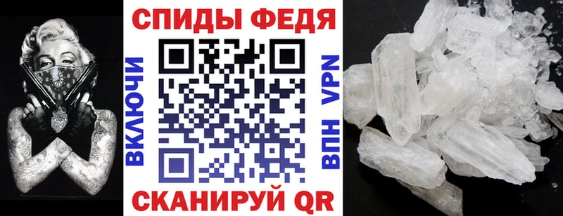 где купить наркоту  Старица  АМФ 98% 