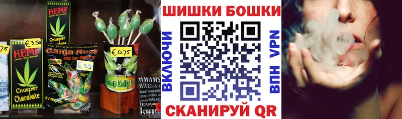 магазин  наркотиков  Старица  Печенье с ТГК марихуана 