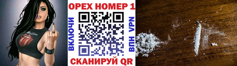 продажа наркотиков  Старица  Кокаин Эквадор 