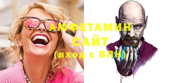 прущая мука Верхний Тагил