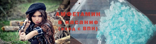 марихуана Богородицк
