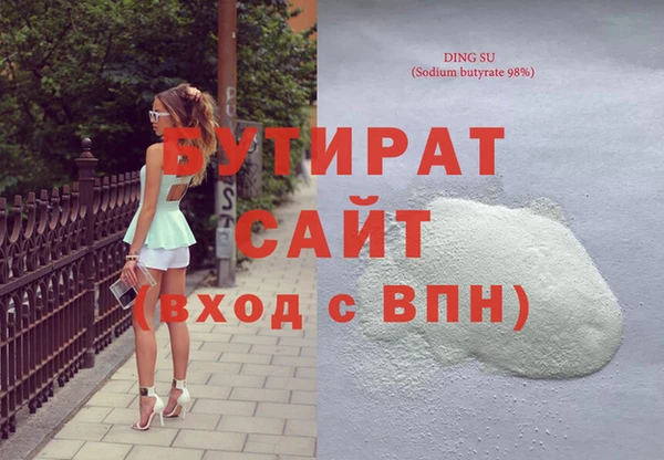 индика Богданович
