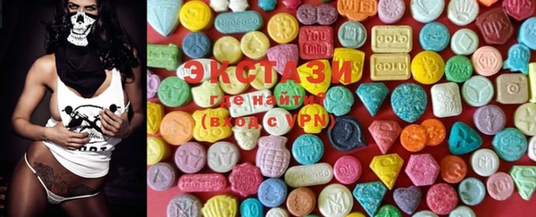 spice Богородск