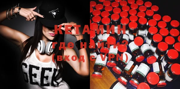 дистиллят марихуана Верхнеуральск