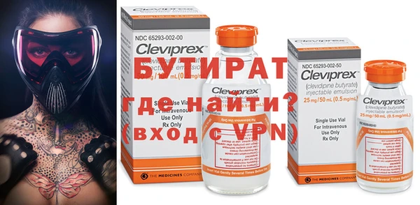 индика Богданович