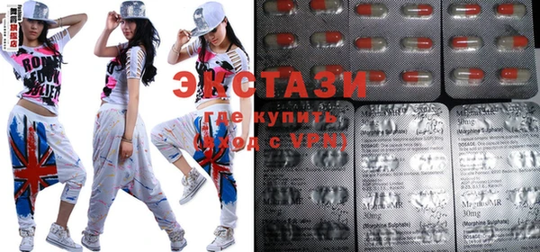 spice Богородск