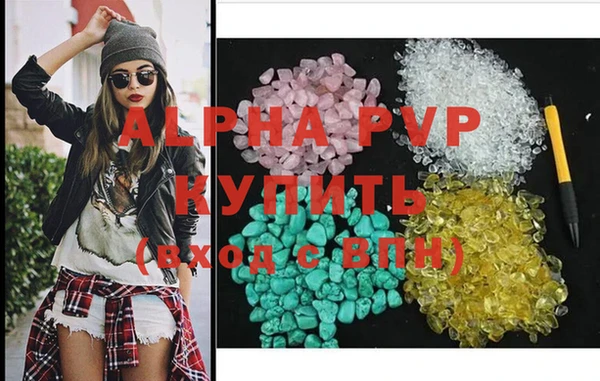 дистиллят марихуана Верхнеуральск
