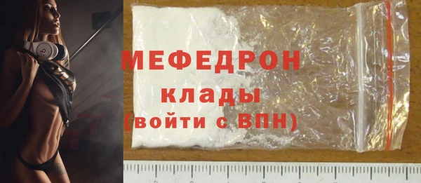 марихуана Верея